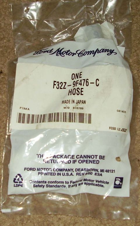 1993 Ford Probe - EGR Valve Coolant Hose F32Z-9F476-C