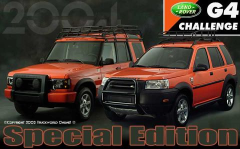 1978 Ford Bronco - Tangiers Orange! This is the color!!! Sherwin-Williams paint code (Land Rover) EMC 761 B/C. SW64606 WE41324