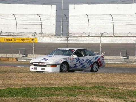 1990 Ford Probe - Close up shot.