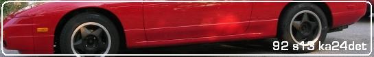 1992 Nissan 240SX in 2006