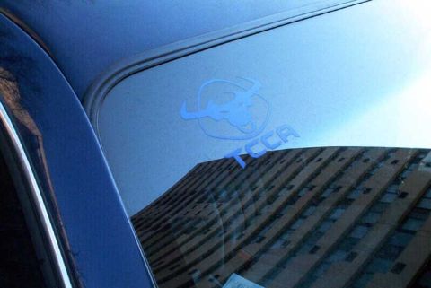 1993 Ford Taurus - TCCA Decal