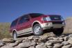 2007 Ford Expedition photo