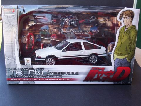 1995 Mercury Sable - Front of box