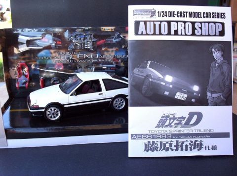 1995 Mercury Sable - The contents and the manual.
