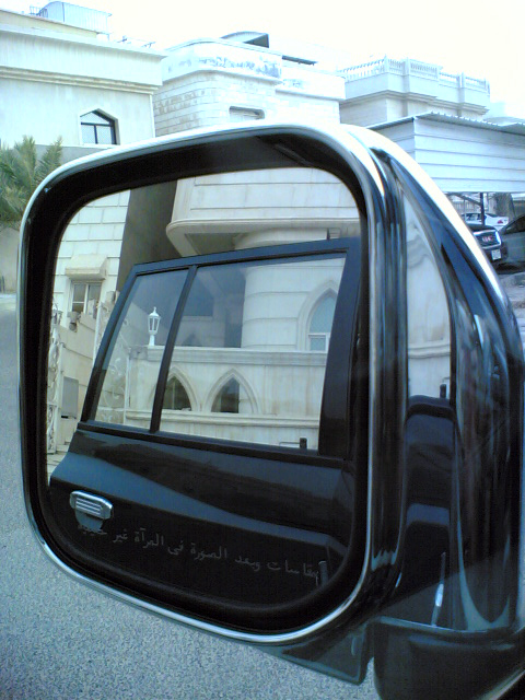 2000 Mitsubishi Montero “P”