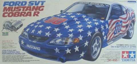 1995 Ford Mustang - Box art for a 1995 Ford Mustang Cobra R model kit, a patriotic stars and stripes racing livery.