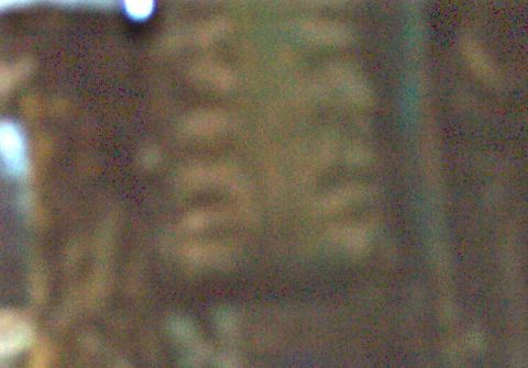 1975 Ford F-150 - This is a blurry image of a vehicle part, exact make and model unknown.