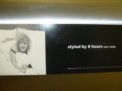 1986 Ford Mustang - A woman is pictured in bed, with text overlay indicating a style by '8 hours with GATOR'.