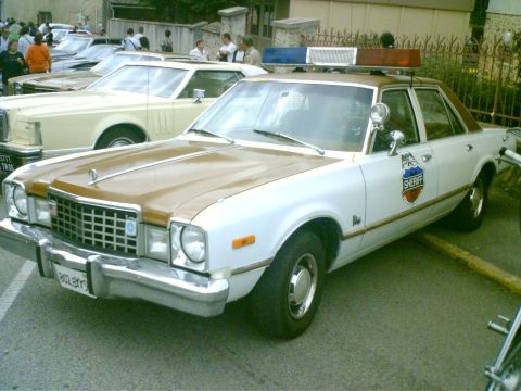 1991 Ford Crown Victoria - Marc's 1979 Plymouth Volare