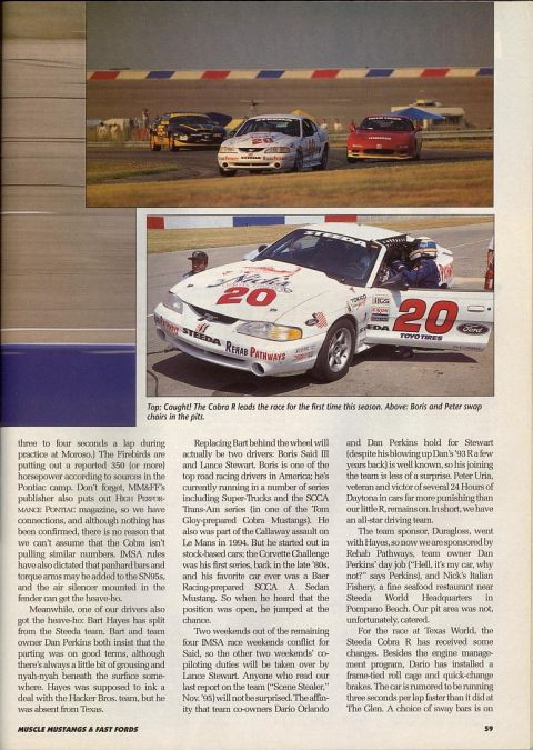 1995 Ford Mustang - A Ford Mustang Cobra R race car is shown at the pit stop, with drivers Boris Said and Peter swap.