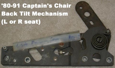 1983 Ford Bronco - SOLD Seatback Tilt Mechanism for '80-91 captain's chairs