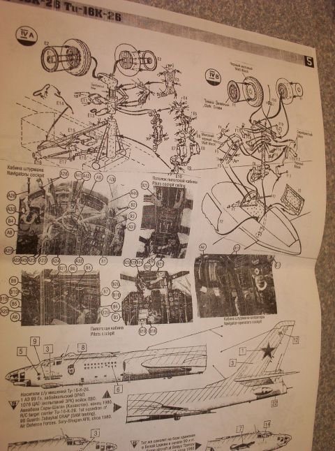 1998 Ford Crown Victoria - Plastic model kit instruction sheet showing exploded assembly diagrams and painting guide for a Tu-16 aircraft.