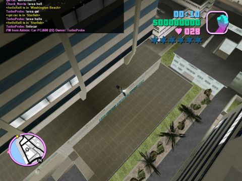 1990 Ford Probe - A digital cityscape features a lone vehicle on a rooftop, surrounded by tall buildings and sparse vegetation.