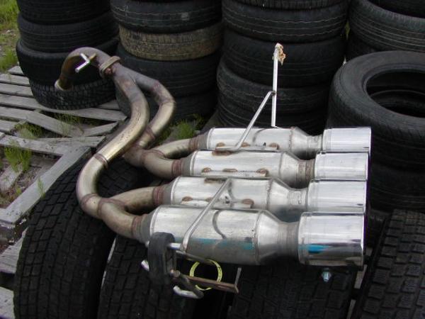 Quad exhaust system with chrome tips