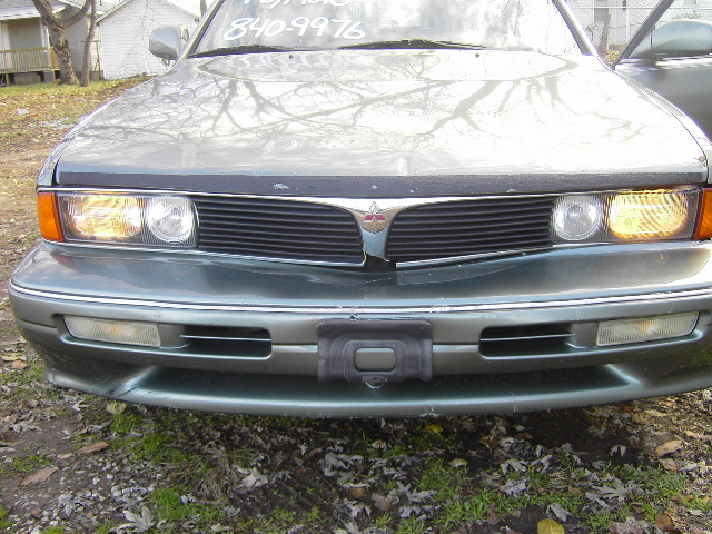 1993 Mitsubishi Diamante
