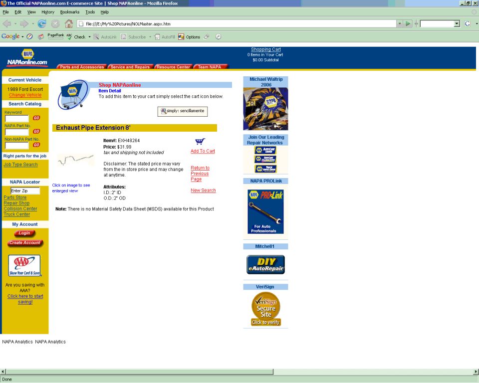 Screenshot of a registry page with vehicle information and images