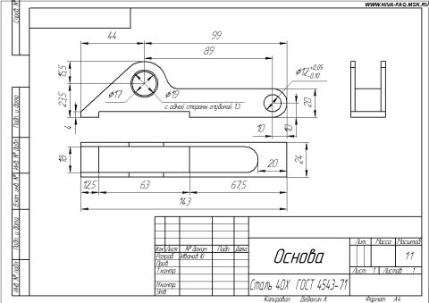 1992 Ford Bronco - This is a technical drawing, not a photo of a vehicle.