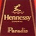 1997 Ford Crown Victoria - The label on a bottle of Hennessy Paradis cognac is shown in detail.