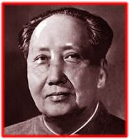 2004 Ford Crown Victoria - This is a portrait of Mao Zedong, the former leader of China.