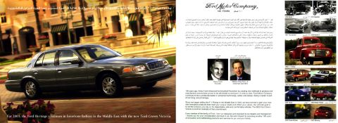 1999 Mercury Grand Marquis “Black Hawk”