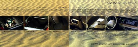 1999 Mercury Grand Marquis “Black Hawk”