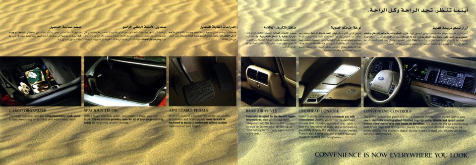 Pages 9 and 10: Convenience