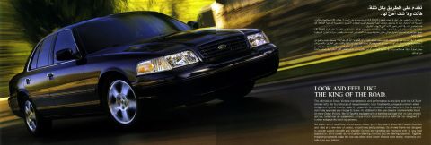 1999 Mercury Grand Marquis “Black Hawk”