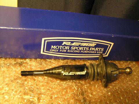 1993 Mazda RX-7 photo