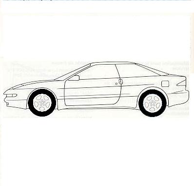 1988 Mazda MX-6 - This is a line drawing of a coupe, not a photograph of a 1988 Mazda MX-6.