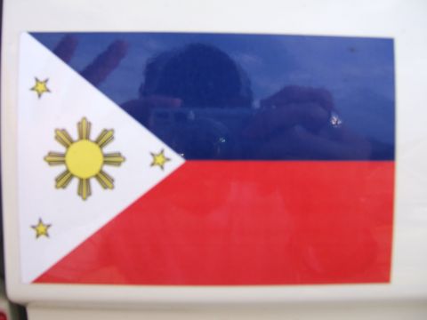1991 Ford Bronco - Filipino Pride