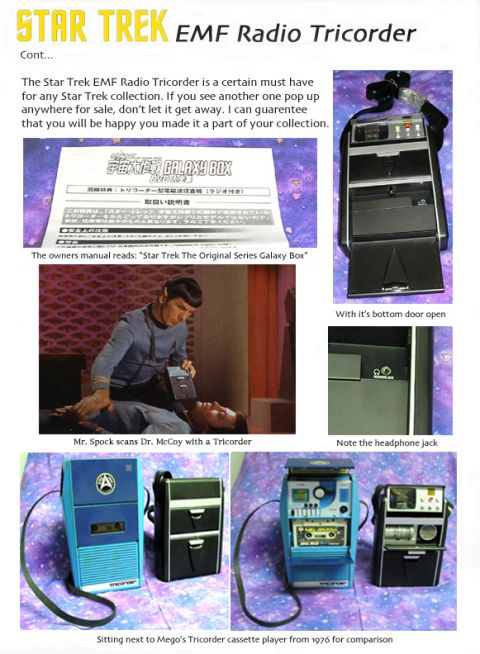 1966 Pontiac Fiero - This image displays a Star Trek EMF Radio Tricorder alongside its manual and a Mego cassette player.