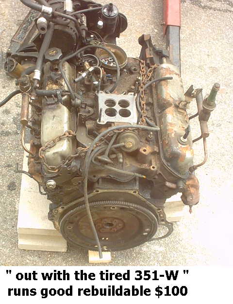 1987 Ford F-250 photo