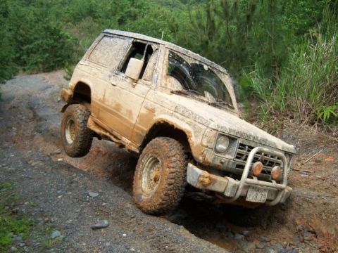 1989 Mitsubishi Montero photo