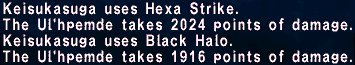1999 Ford Taurus - A log displays combat actions, including 'Keisukasuga uses Hexa Strike' and 'The Ul'hpemde takes 2024 points of damage'.