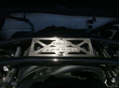 2007 Ford Mustang - The engine bay features a custom Ford Racing cover, obscuring the specific vehicle model and year.
