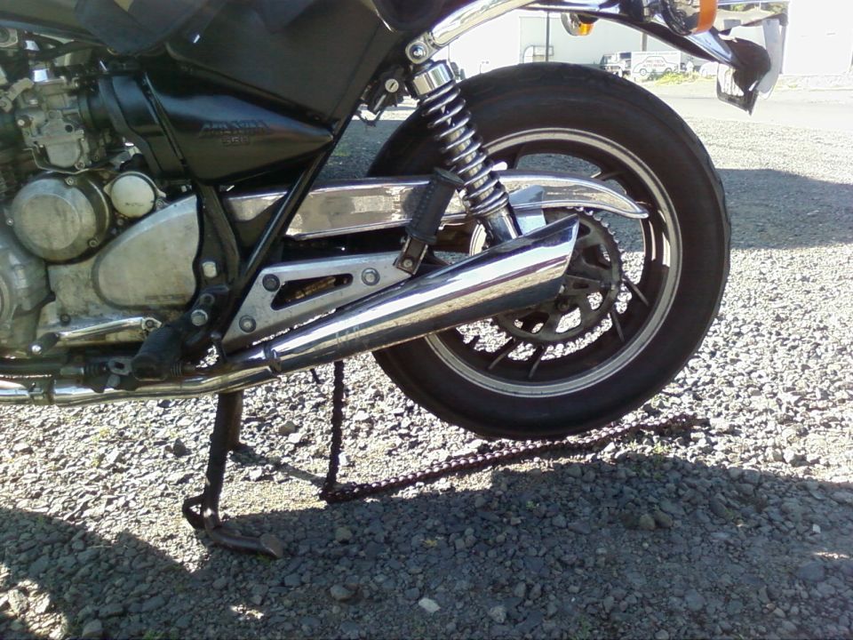 1982 Yamaha Maxim “The Maxim”