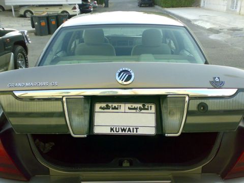 2007 Mercury Grand Marquis - The rear of a Mercury Grand Marquis GS is shown, its trunk and license plate.