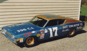 1969 Ford Fairlane