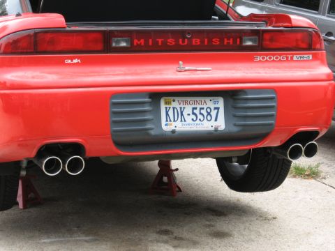 1991 Mitsubishi 3000GT “VR-4”