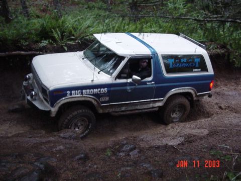 1989 Ford Bronco - Not gonna happen