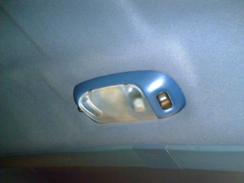 1990 Ford Bronco - Interior dome light assembly.