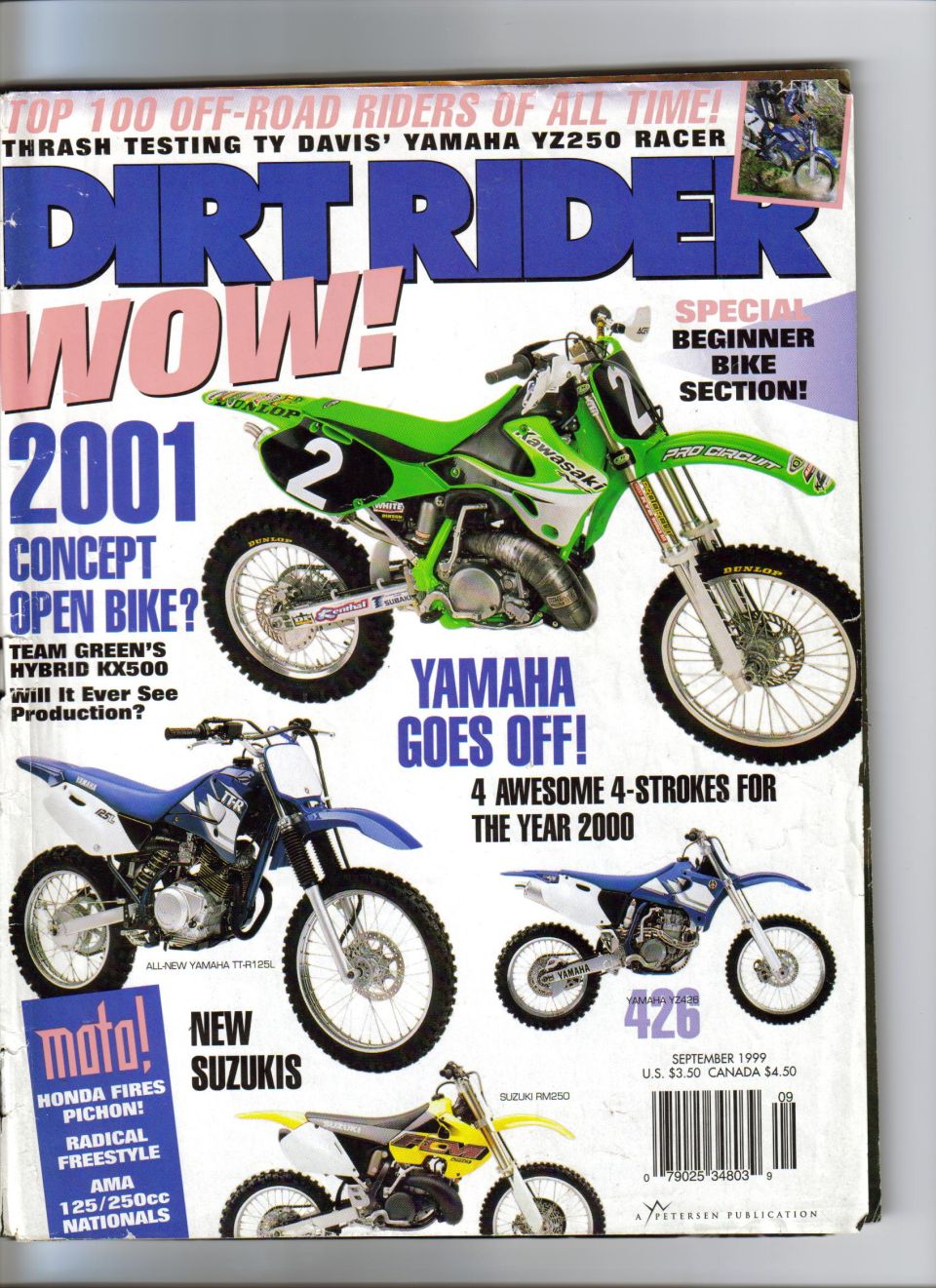 1999 Kawasaki KX500-E12