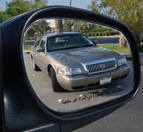 2007 Mercury Grand Marquis photo