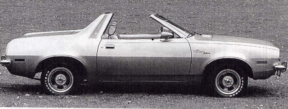1973 Pinto Sportiva