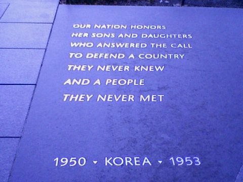 1993 Ford Bronco - Korean War Plaque 12-21-07