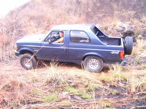 1995 Ford F-150 - This Ford Bronco appears to be a 1995 model, but it is not an F-150.