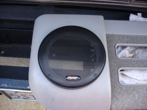 1983 Ford Bronco - here is the new cover just sitting on the door pocket.