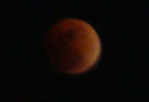 1989 Ford Bronco - Photograph of the moon during a lunar eclipse.