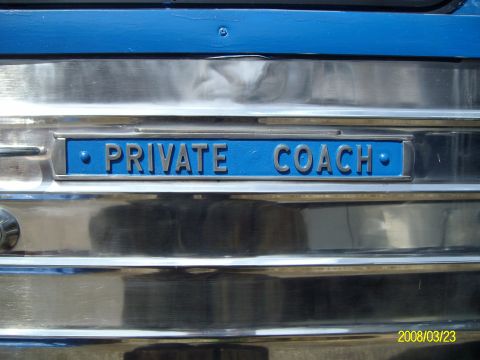 1988 Ford Bronco - IT's private and no, you cannot come in.... :)