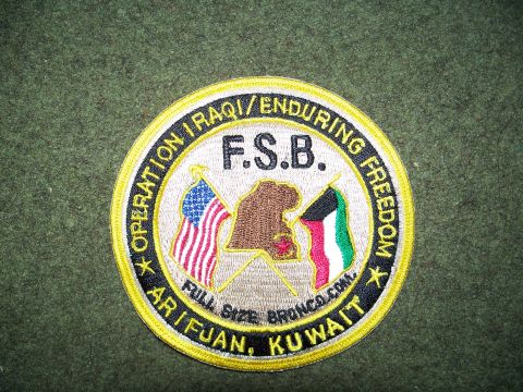1996 Ford Bronco - This patch depicts military operation details and flags, not a vehicle.